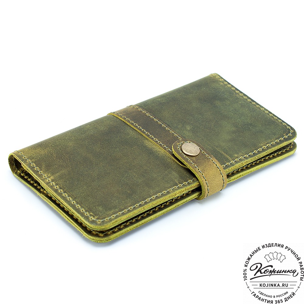 Кожаное портмоне "Тревис" (лимон крейзи)