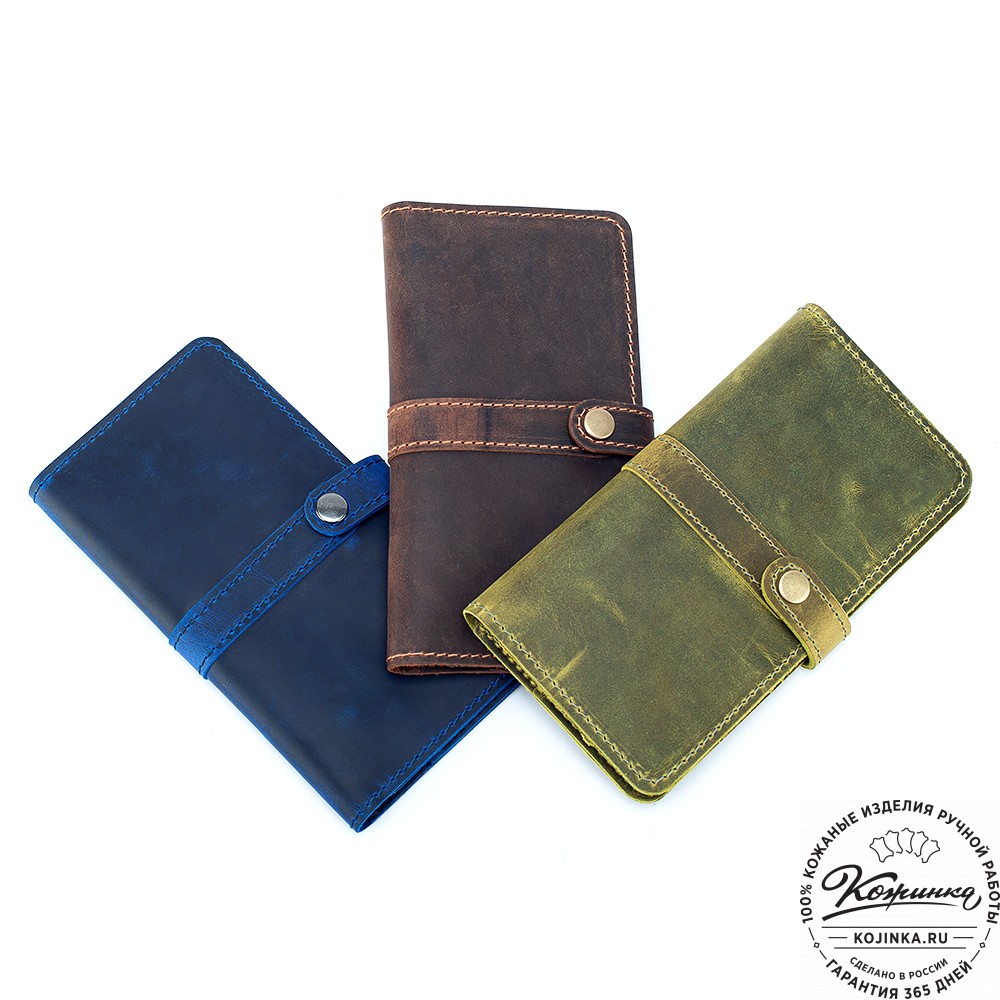 Кожаное портмоне "Тревис" (лимон крейзи)