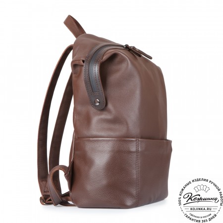 Кожаный рюкзак "Аргентум" (тёмно-коричневый)