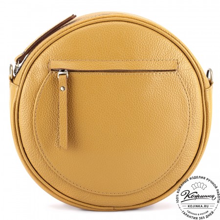 Женская кожаная сумка "Дарья" (охра)