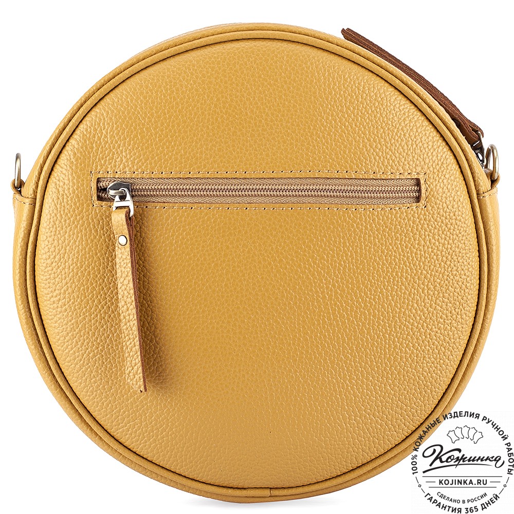 Женская кожаная сумка "Дарья" (охра)