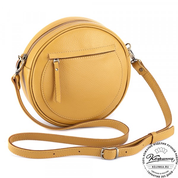 Женская кожаная сумка "Дарья" (охра). фото 1
