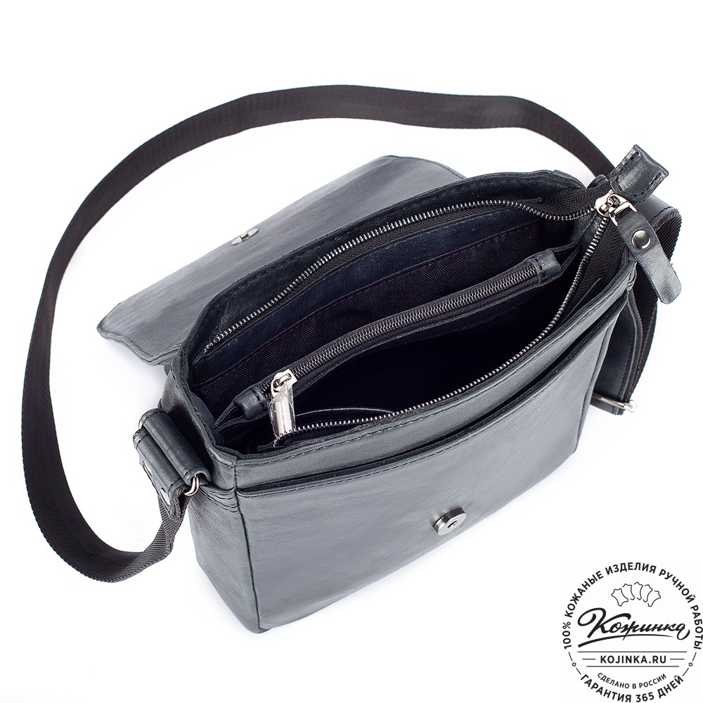 Мужская кожаная сумка "Вильнюс" (чёрная)