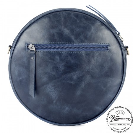 Женская кожаная сумка "Дарья" (синяя)