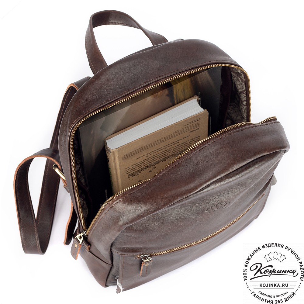 Кожаный рюкзак "Джессика" (коричневая гладкая кожа)