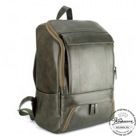 Кожаный рюкзак "Вена" (хаки гладкая кожа)