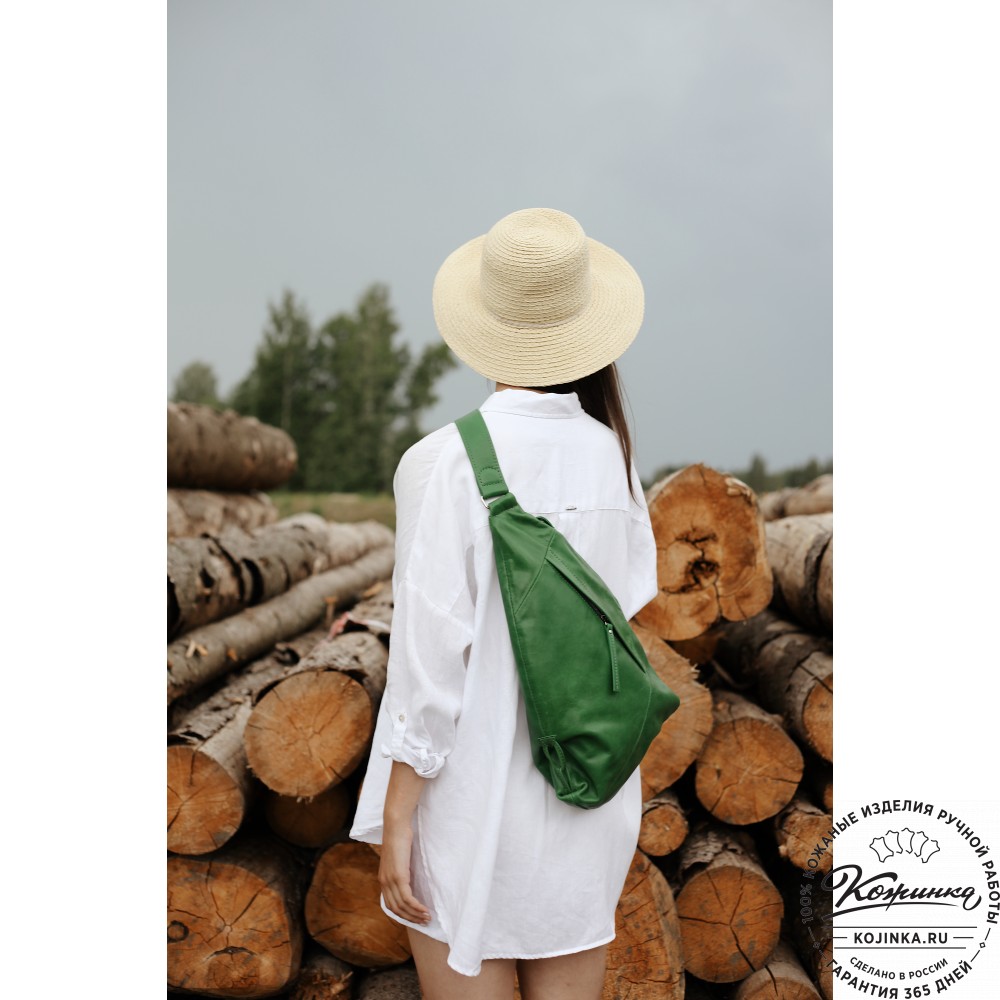 Кожаный рюкзак "Африка" (жёлтый)