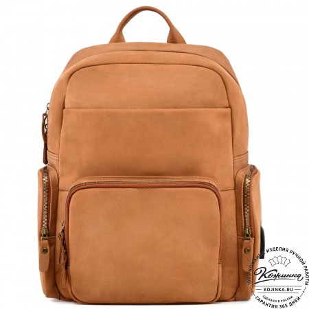  Кожаный рюкзак "Дионис" (рыжий крейзи)