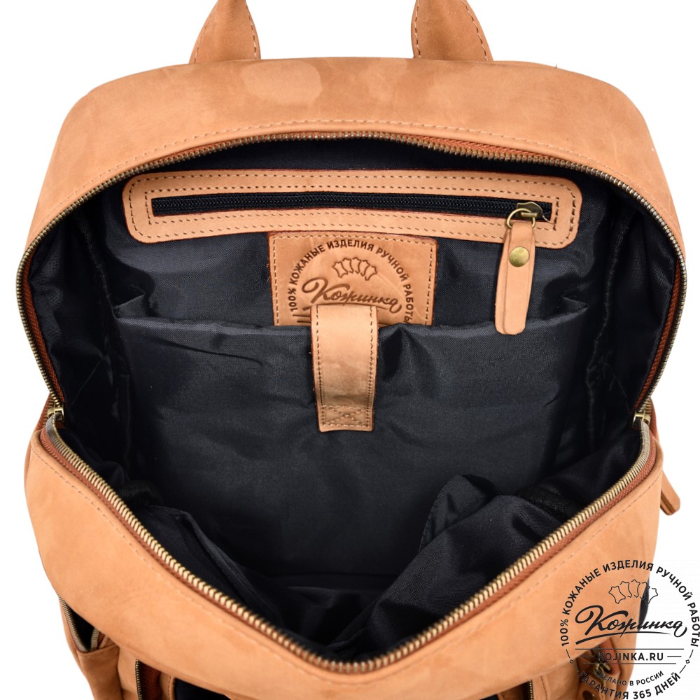  Кожаный рюкзак "Дионис" (рыжий крейзи)