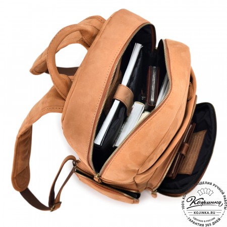 Кожаный рюкзак "Дионис" (рыжий крейзи)