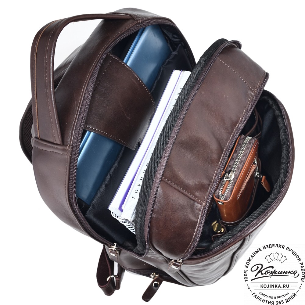  Кожаный рюкзак "Ланселот" (коричневая гладкая кожа)