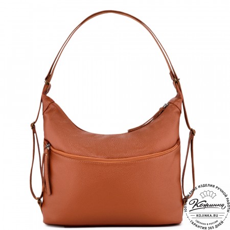 Женская кожаная сумка-трансформер "Ливадия" (рыжий)
