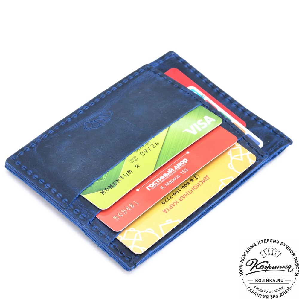 Кожаный футляр для карт "Мэри" (синий крейзи)