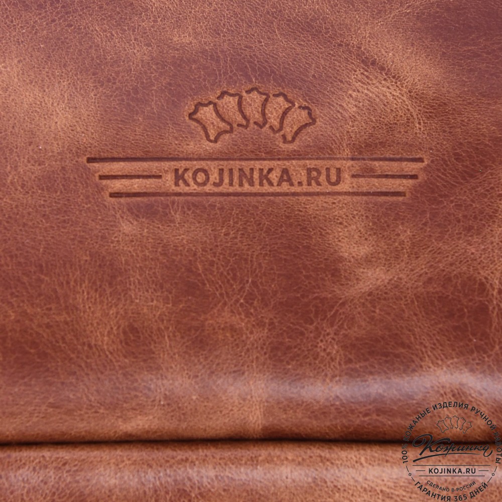 Кожаная деловая сумка "Доминик" (рыжий антик)