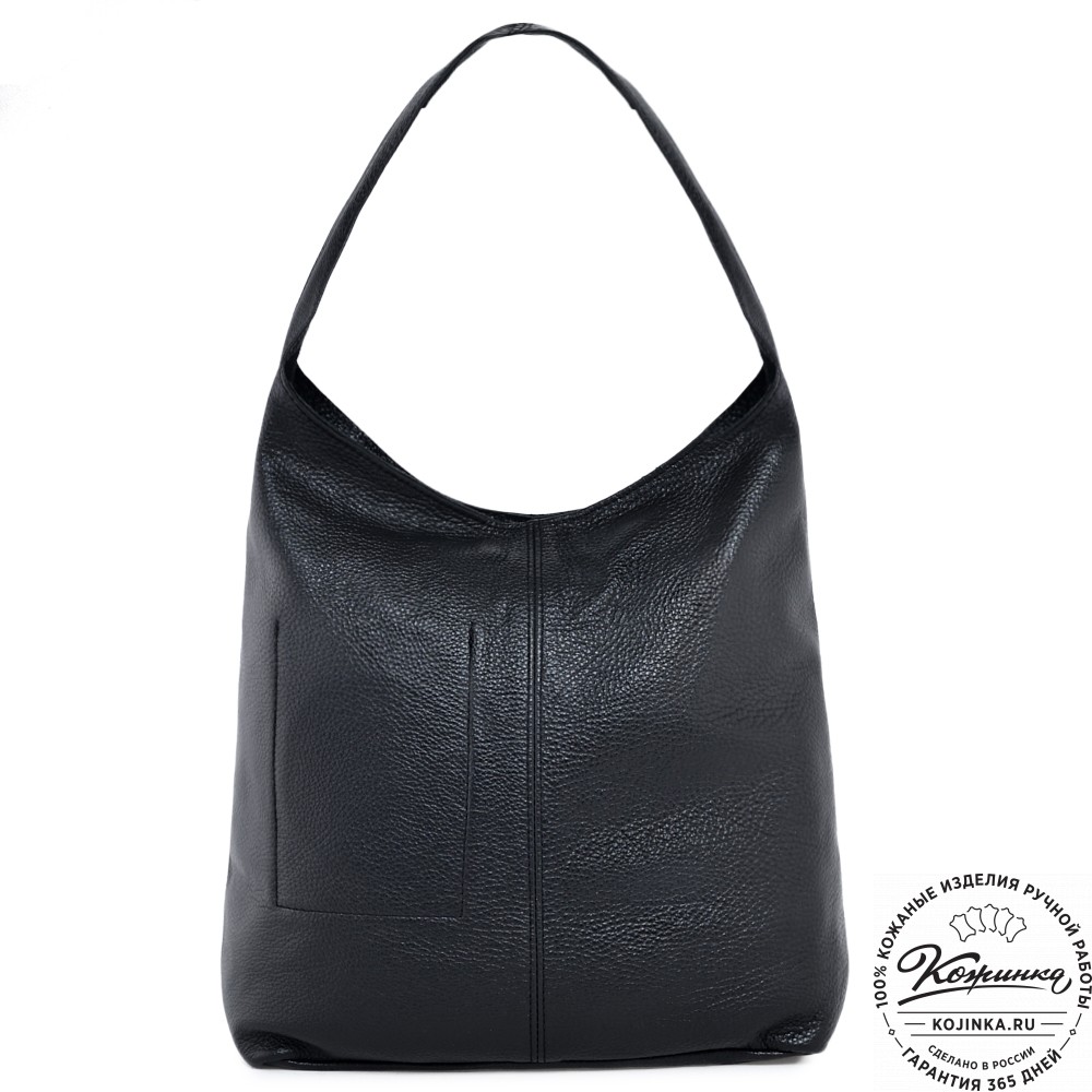  Женская кожаная сумка "Винтаж" с ключницей (фактура черная)