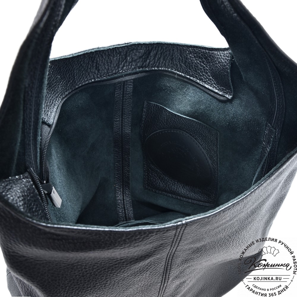  Женская кожаная сумка "Винтаж" с ключницей (фактура черная)