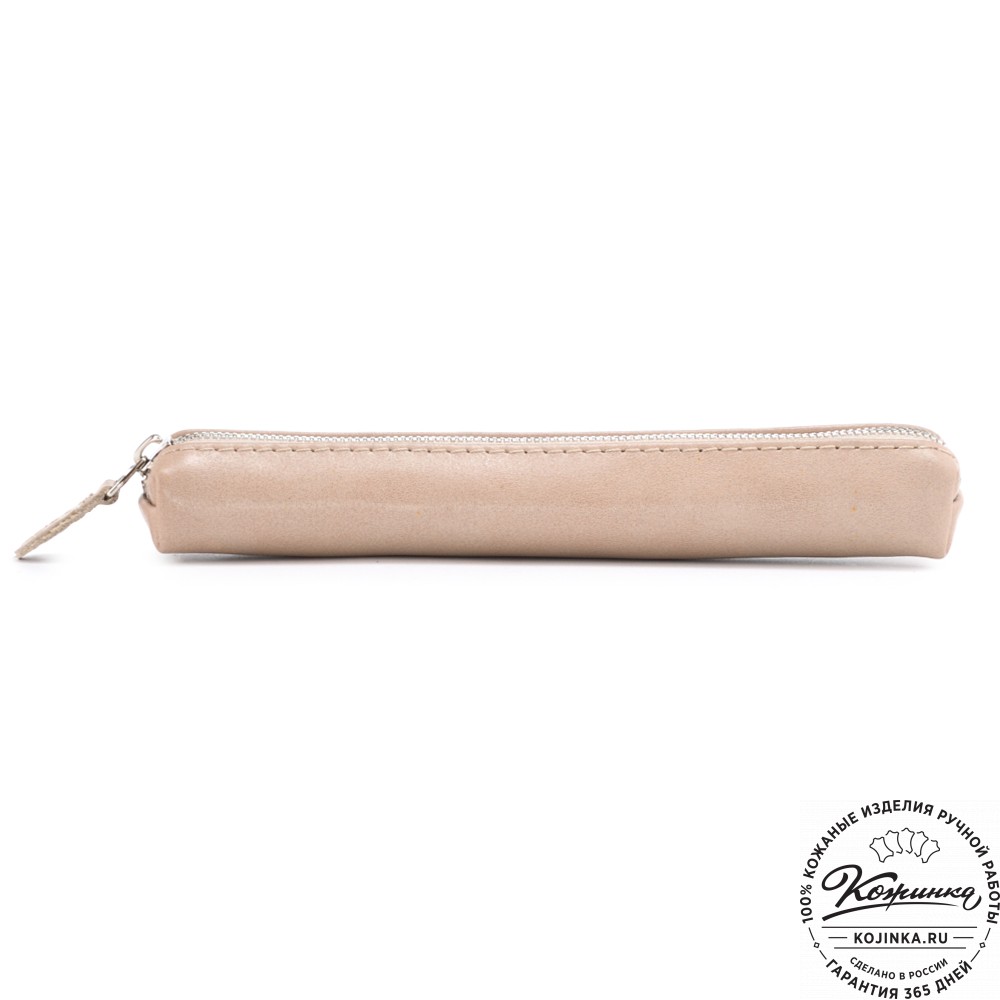 Кожаная мини-косметичка "Лонг" (бежевая)