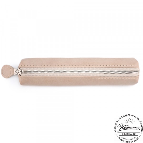 Кожаная мини-косметичка "Лонг" (бежевая). фото 1
