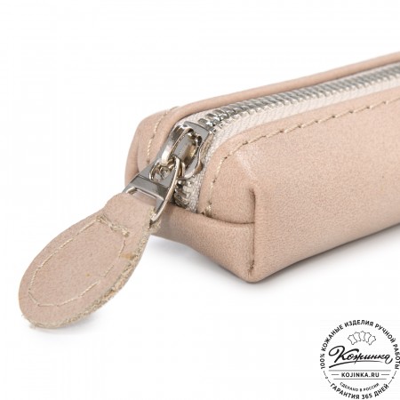 Кожаная мини-косметичка "Лонг" (бежевая)