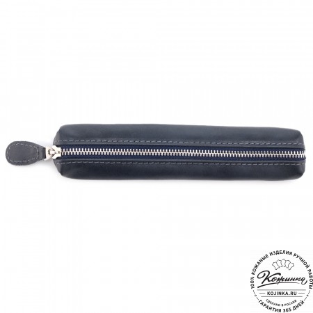 Кожаная мини-косметичка "Лонг" (cиняя)