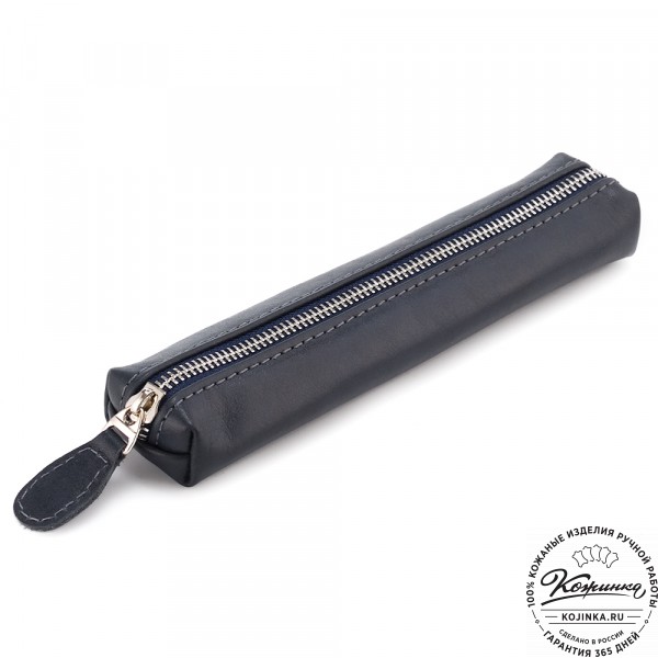 Кожаная мини-косметичка "Лонг" (cиняя). фото 1