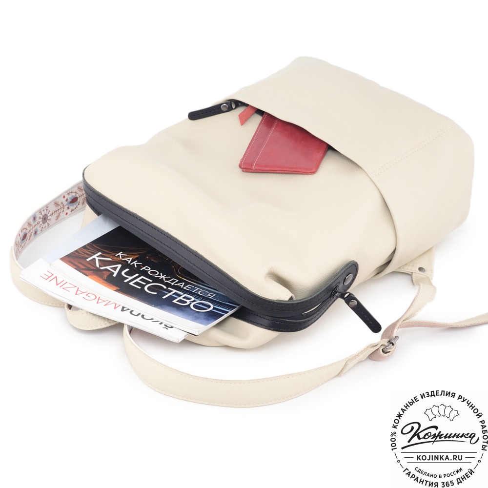  Кожаный рюкзак "Аргентум" (бежевый)