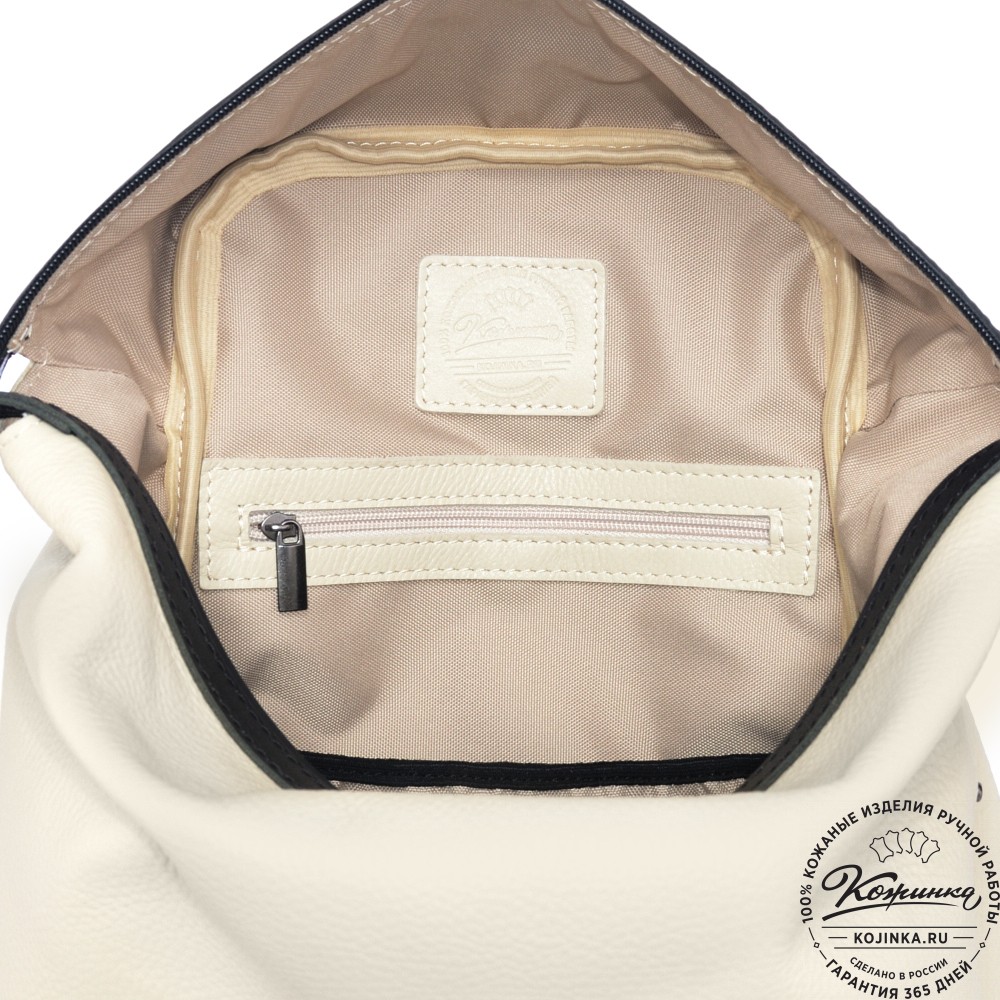  Кожаный рюкзак "Аргентум" (бежевый)