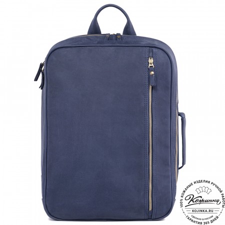 Мужская кожаная сумка-трансформер "Брюс" (синий крейзи) 