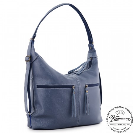  Женская кожаная сумка-трансформер "Ливадия" (джинс) 