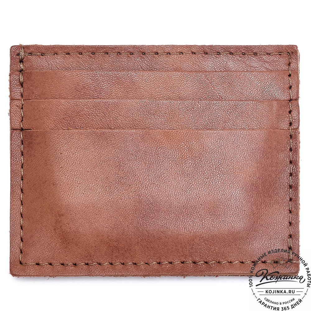  Кожаный картхолдер "Вавилон" (рыжий) 