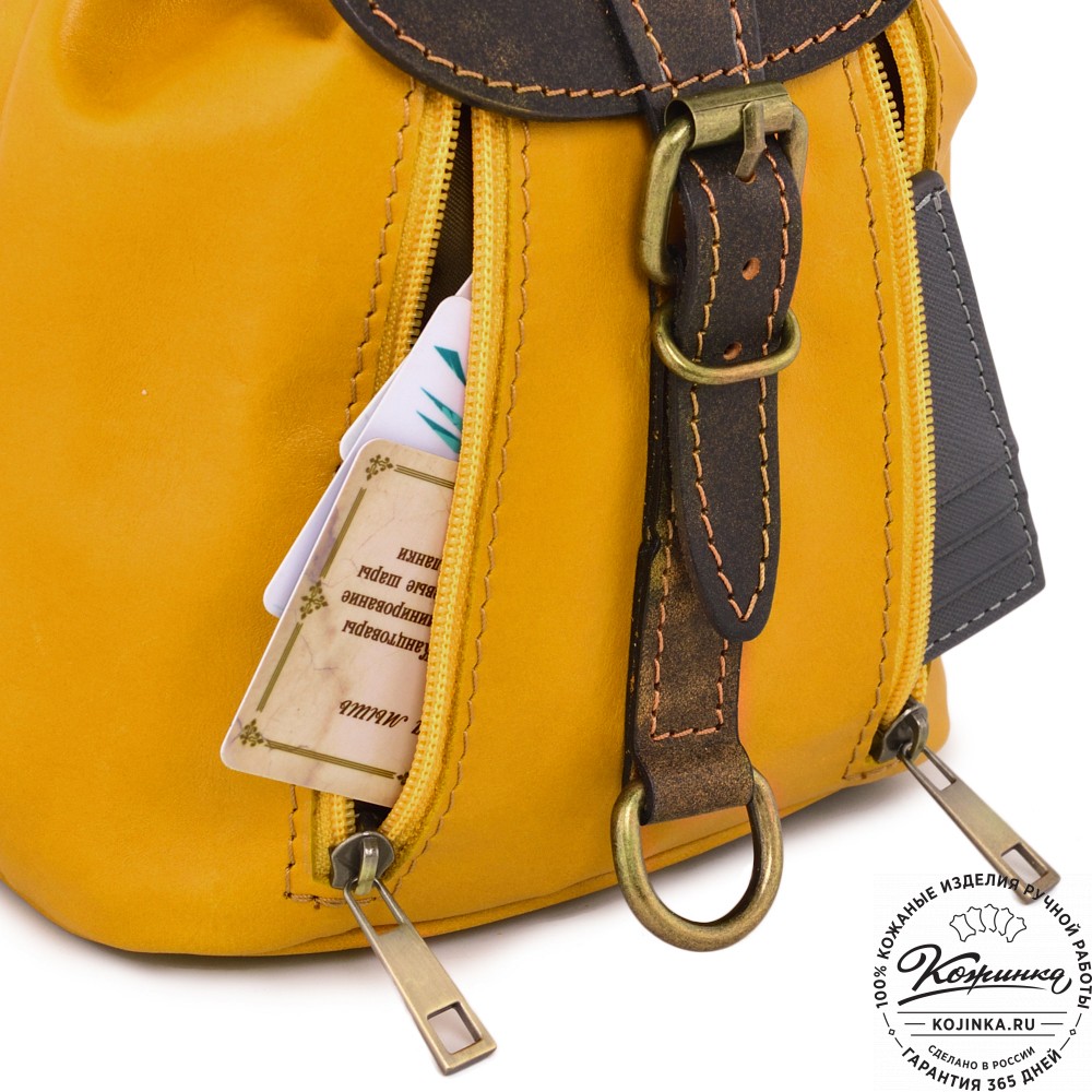 Женский кожаный рюкзак "Колибри" (желтый) 