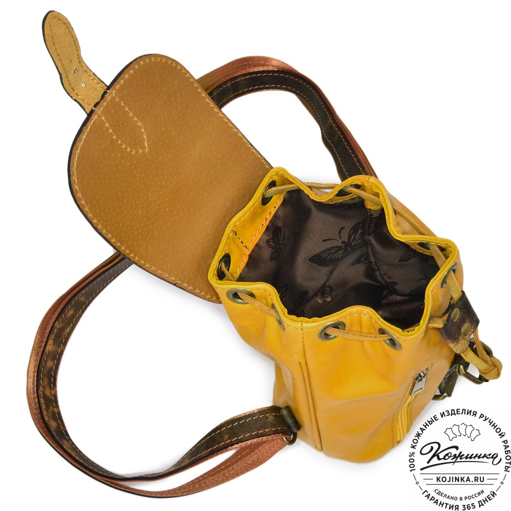  Женский кожаный рюкзак "Колибри" (желтый) 