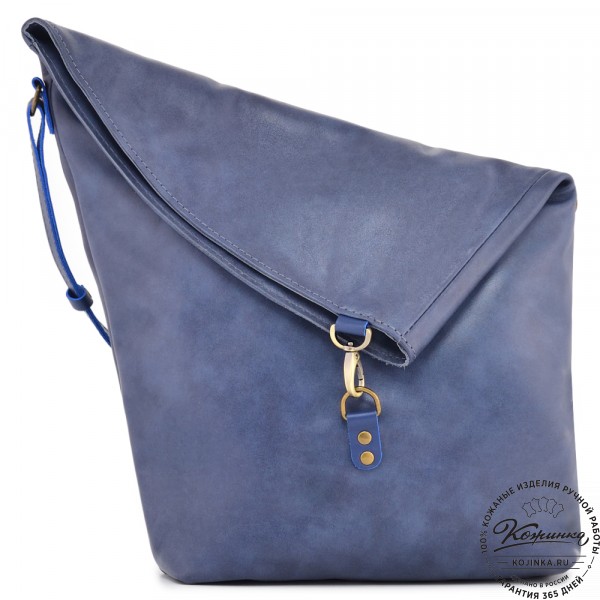 Кожаная сумка "Верона" (синяя) . фото 1