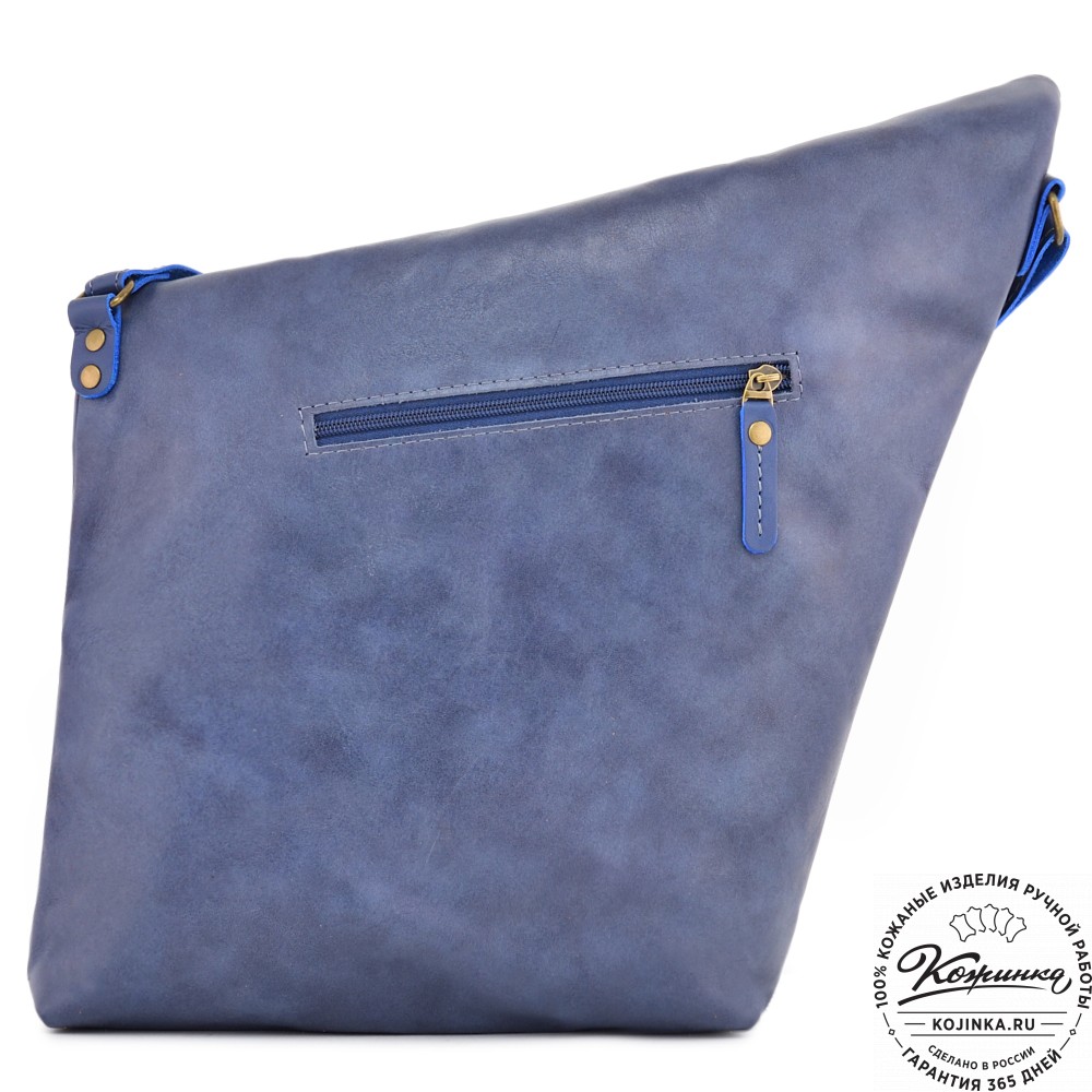Кожаная сумка "Верона" (синяя) 
