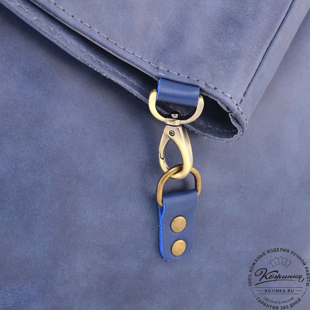 Кожаная сумка "Верона" (синяя) 