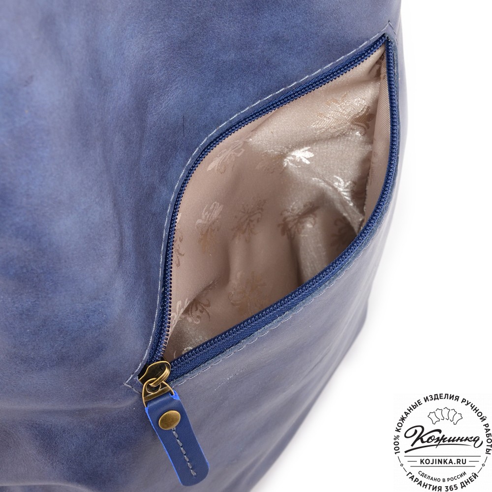 Кожаная сумка "Верона" (синяя) 