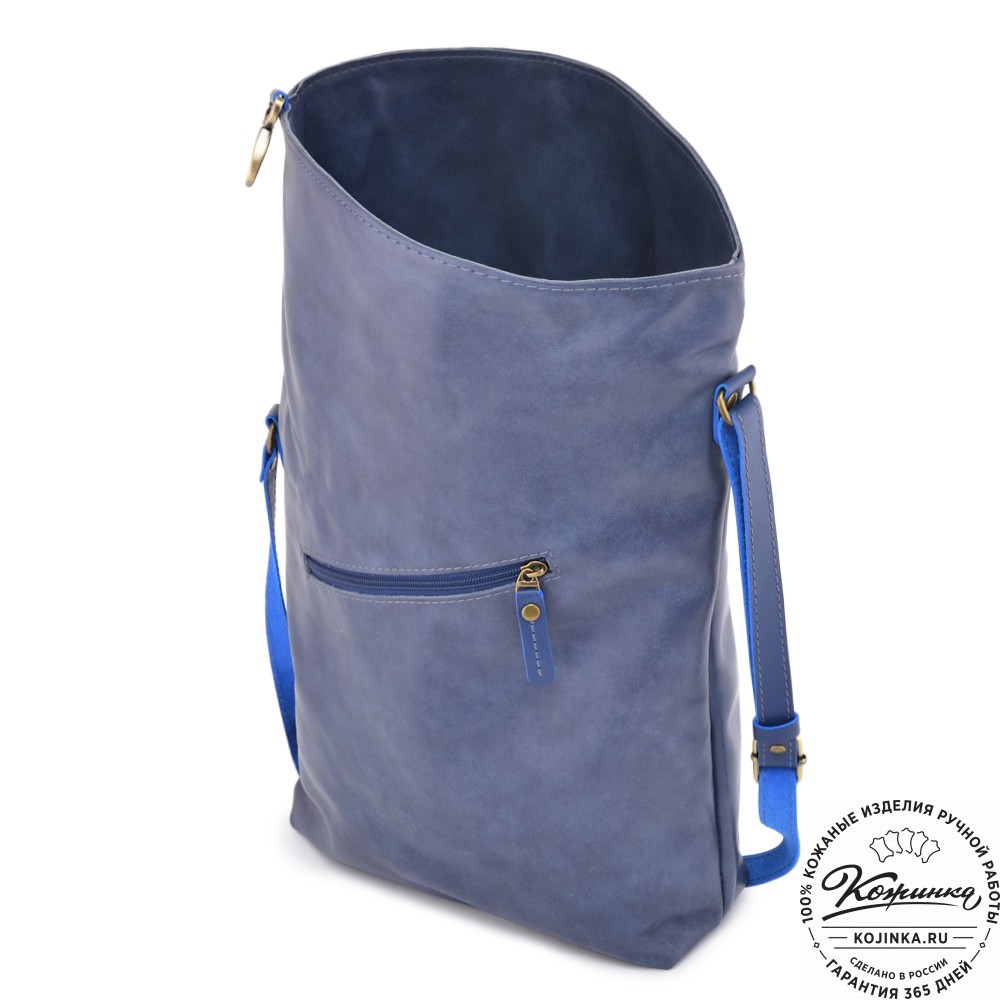 Кожаная сумка "Верона" (синяя) 