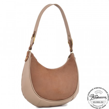  Женская кожаная сумка "Валенсия" (кофе)