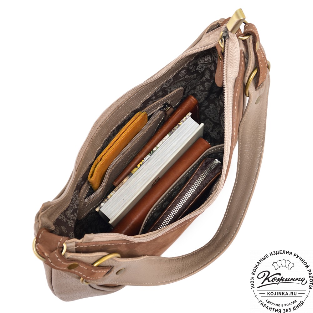  Женская кожаная сумка "Валенсия" (кофе)