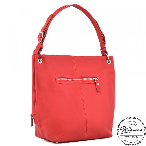 Кожаная женская сумка "Бэлла" (красная гладкая кожа). фото 1