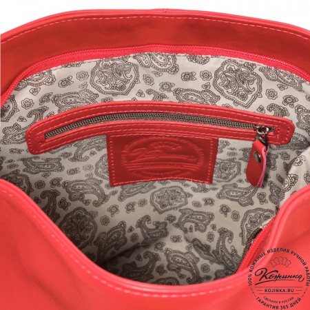 Кожаная женская сумка "Бэлла" (красная гладкая кожа)