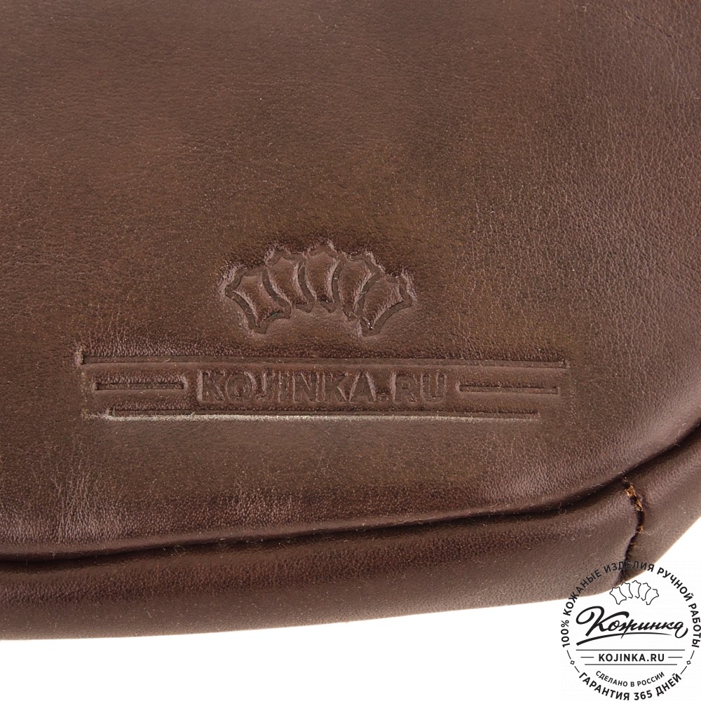  Кожаная сумка на пояс "Камиль" (коричневый гладкая кожа) 