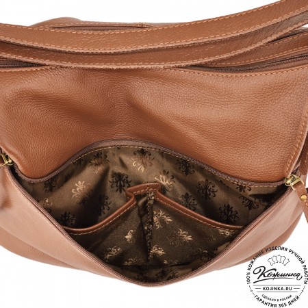 Женская кожаная сумка-трансформер "Ливадия" (коричневая) 