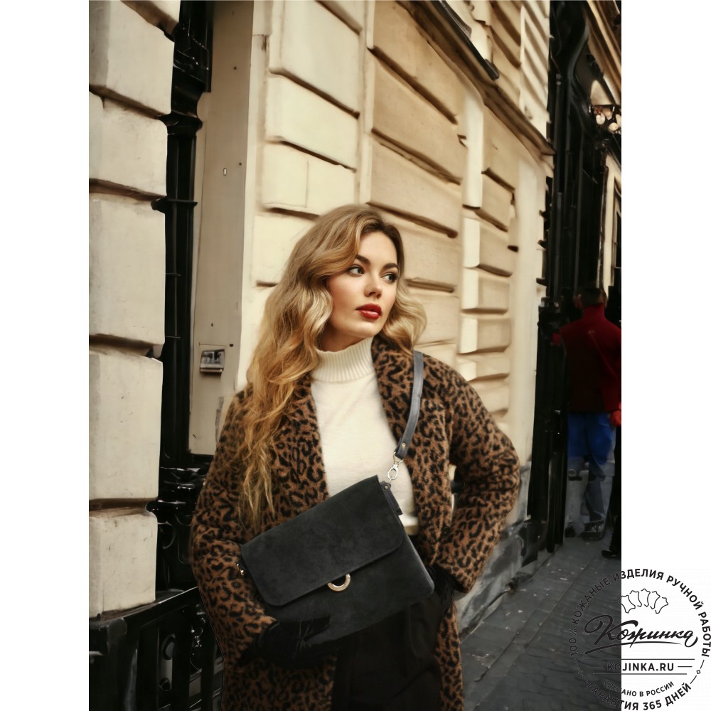 Женская сумка из кожи и замши  "Мишель" (чёрная)