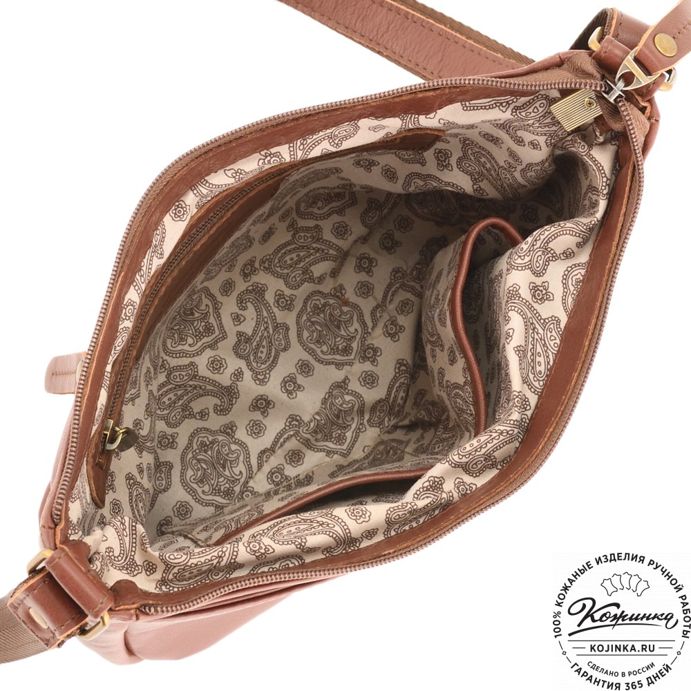 Женская кожаная сумка "Нева" (коньяк)