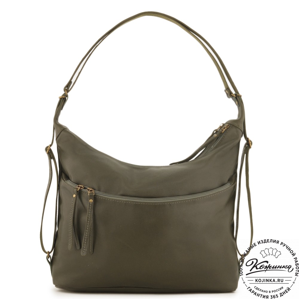 Женская кожаная сумка-трансформер "Ливадия" (хаки гладкая кожа) 