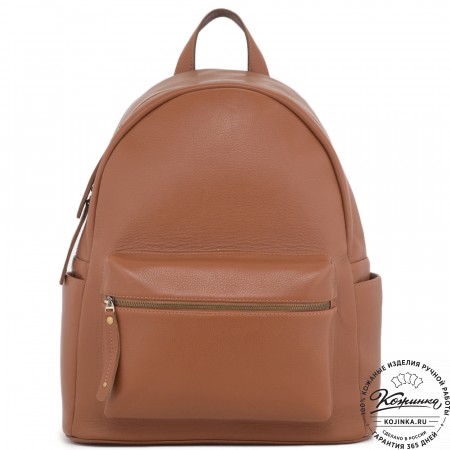 Кожаный рюкзак "Старк" (рыжий) 