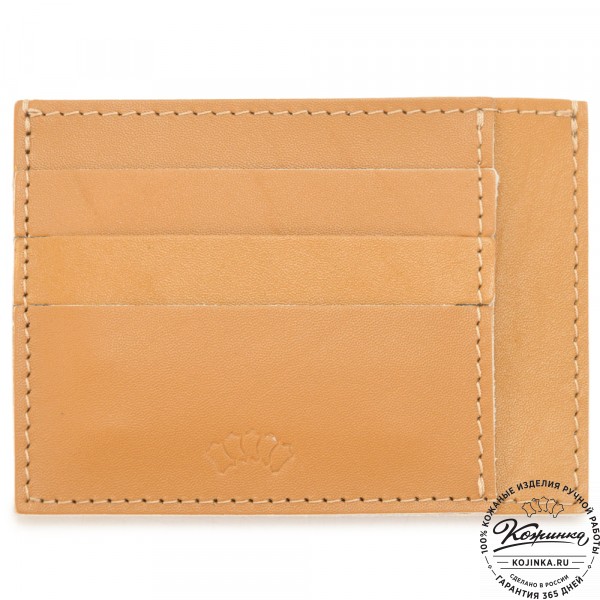Кожаный футляр для карт "Мэри" (горчица) . фото 1