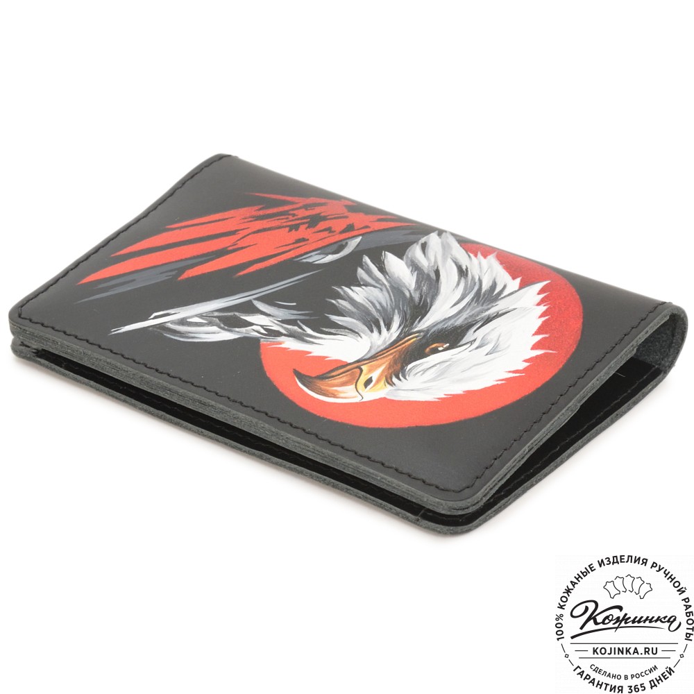 Кожаный бумажник для документов "Неаполь" "Орел"