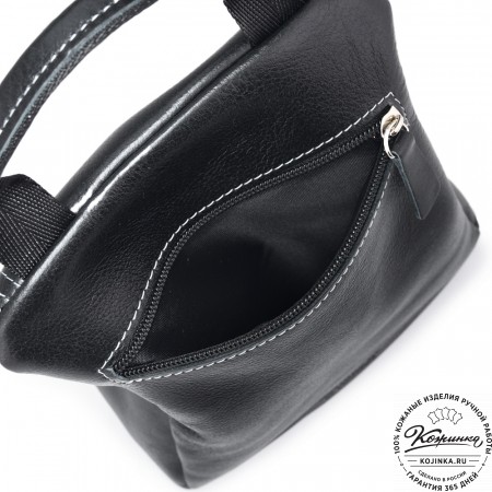  Кожаный несессер "Каспий " (черный)